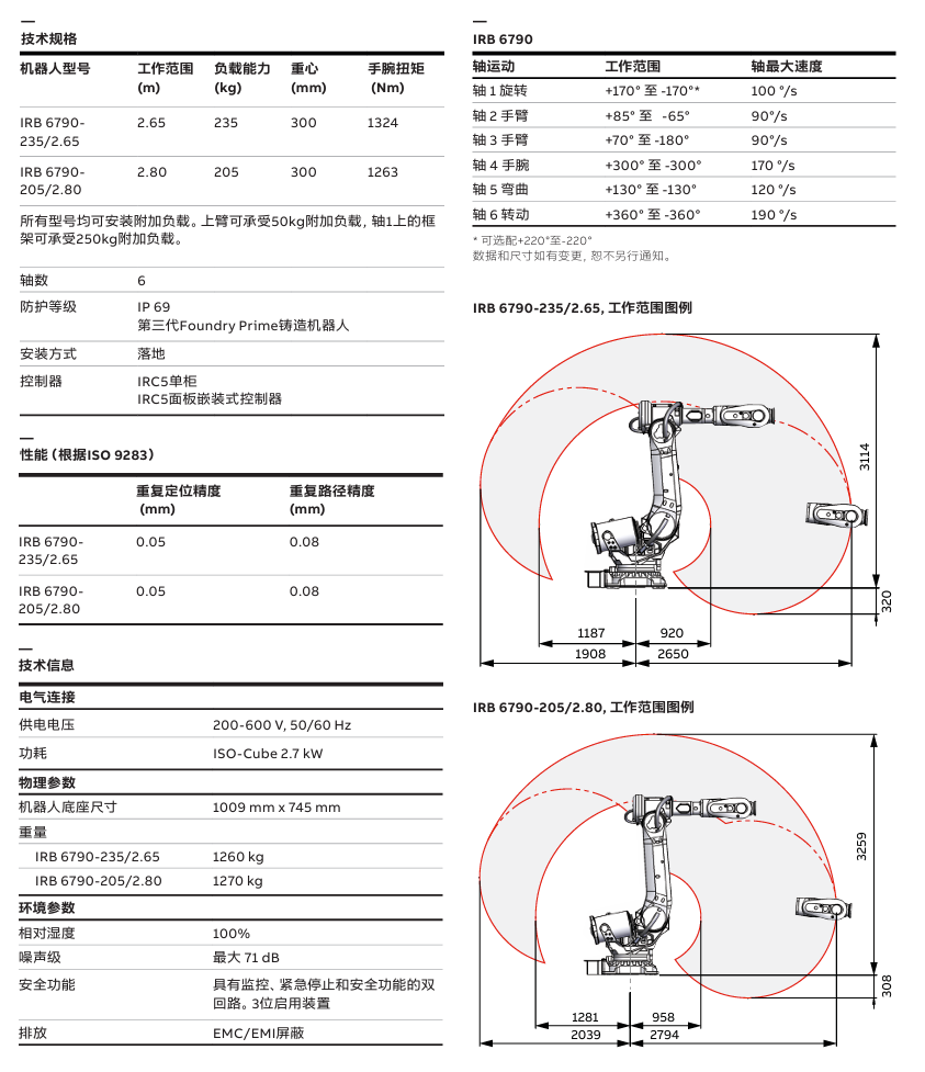 e98d6773-980e-472e-a104-656326db64d5.png