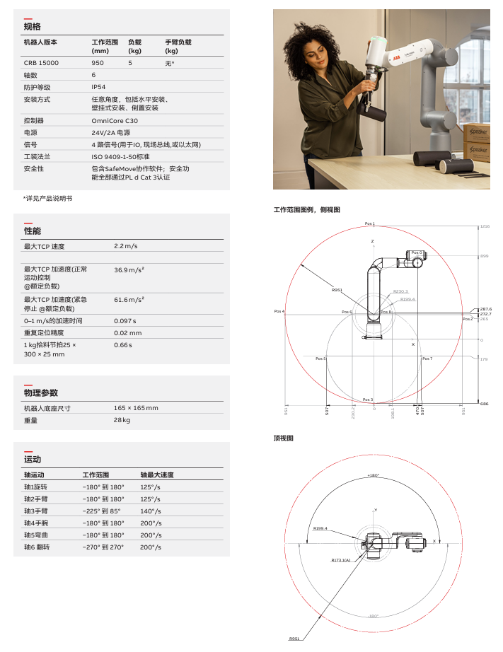 576802db-c944-466e-88a5-90b044962c8b.png