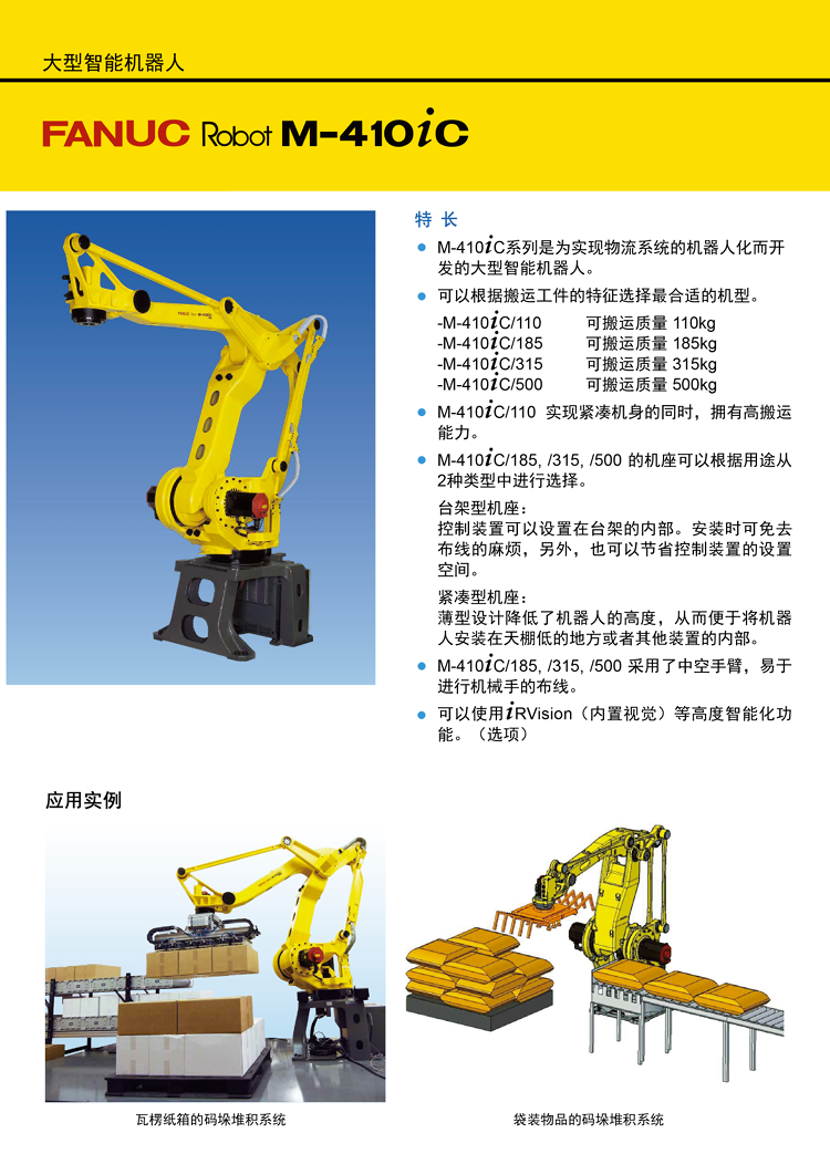 8764ace1-54a9-4a6c-b79d-97278fd398f0.png