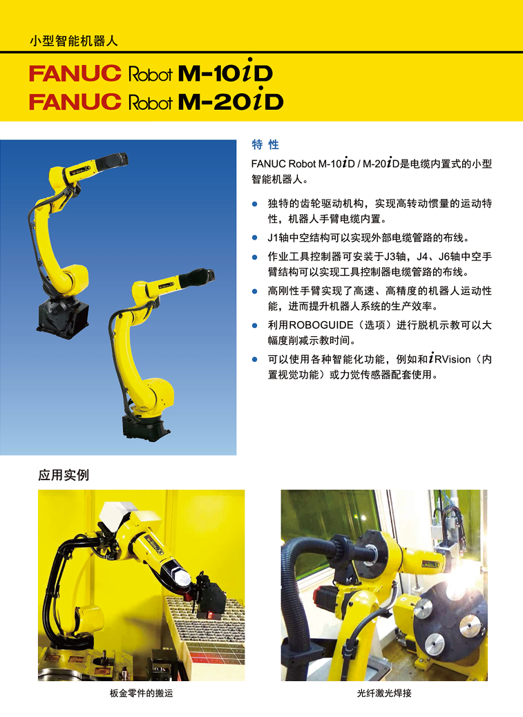d3bf8d83-3047-465e-95ce-6c8dc4e7356a.png