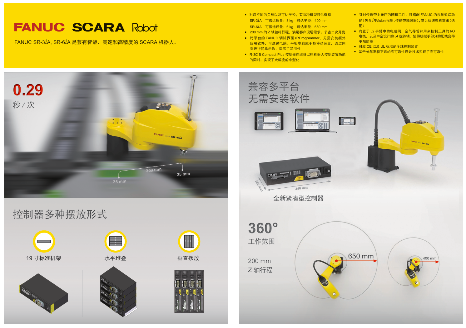a95cf39b-e99d-4a10-9787-573a4129767c.png
