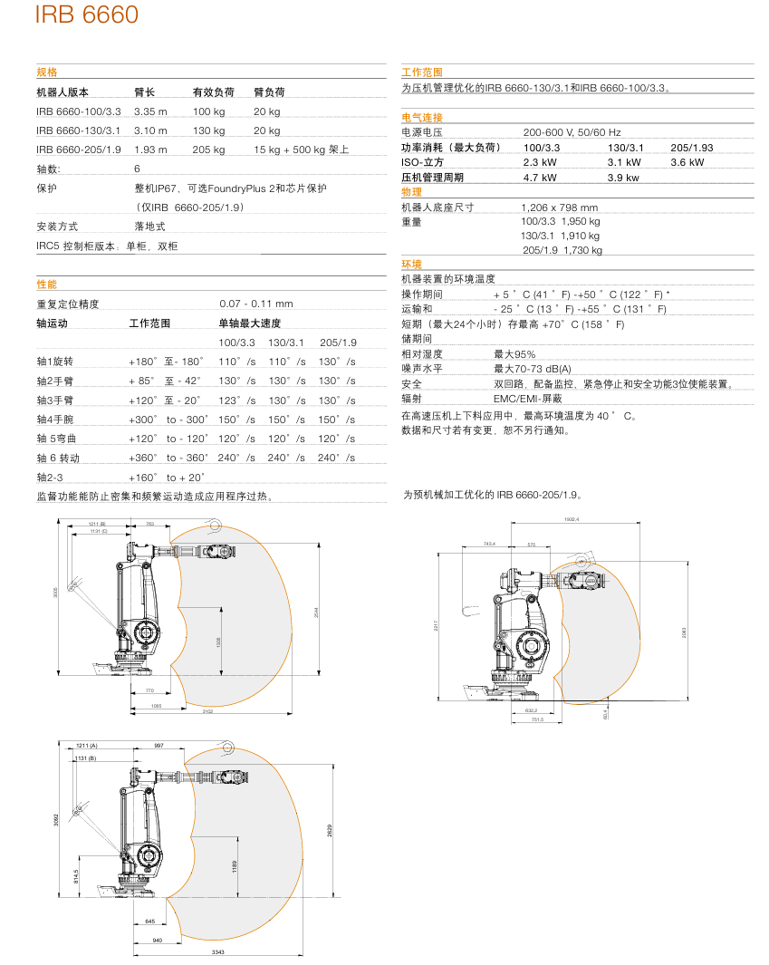 dfcf15b9-5b43-41bd-a5ba-513bdf1be008.png